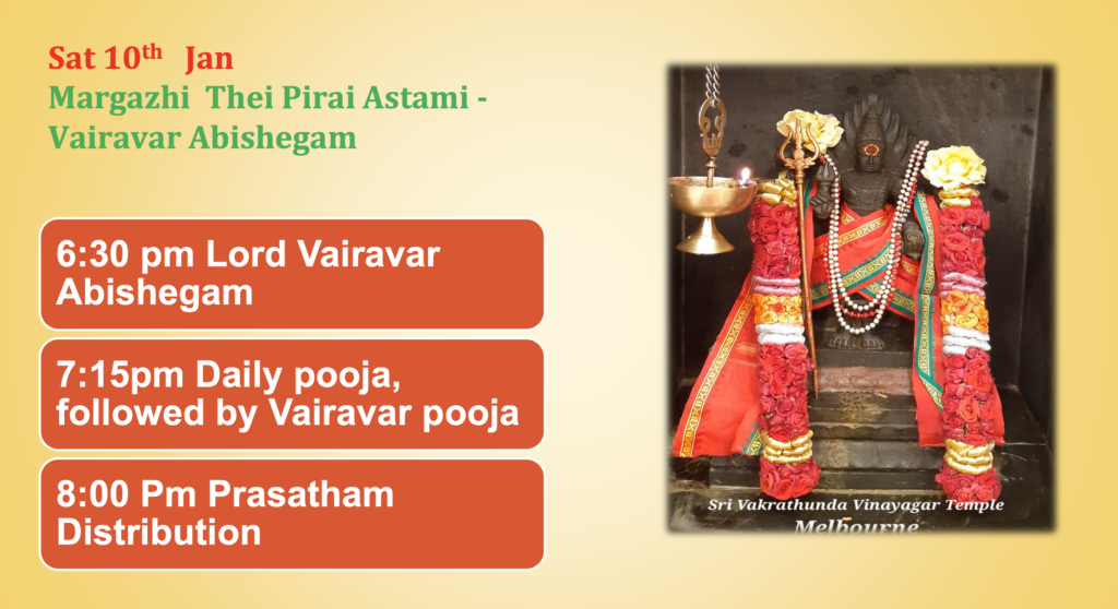 Screenshot 2026-01-02 at 5.51.23 pm